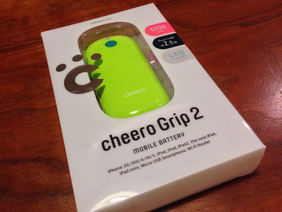 cheero Grip 2 パッケージ